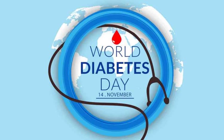 World Diabetes Day 2022: आज है डायबिटीज डे, जानें इसका इतिहास, जानें थीम और डाइट
