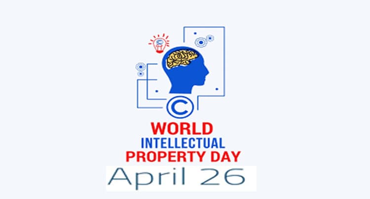 World Intellectual Property Day 2022: आज है विश्व बौद्धिक संपदा दिवस, जानें इस दिन का महत्व और फायदा