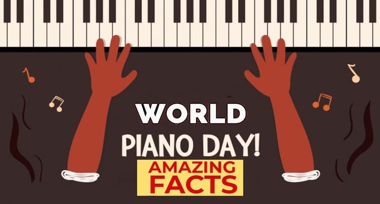 World Piano Day 2022: आज मनाया जा रहा है विश्व पियानो दिवस, जानें इससे जुड़ी मजेदार बातें