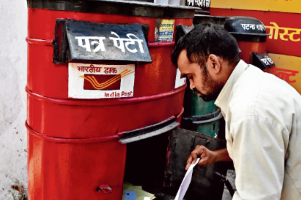 World Post Day: हाइटेक हो रहा है पोस्ट ऑफिस, रांची में 150 पोस्टमैन दे रहे स्मार्ट सेवा, पढ़ें ये काम की चीजें