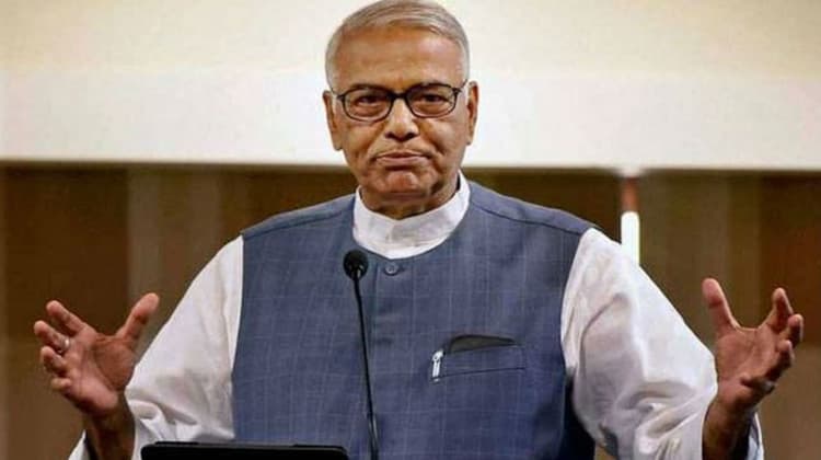 Yashwant Sinha on Afghan Crisis: तालिबान से ऐसे निबटे भारत की सरकार, बोले टीएमसी लीडर यशवंत सिन्हा