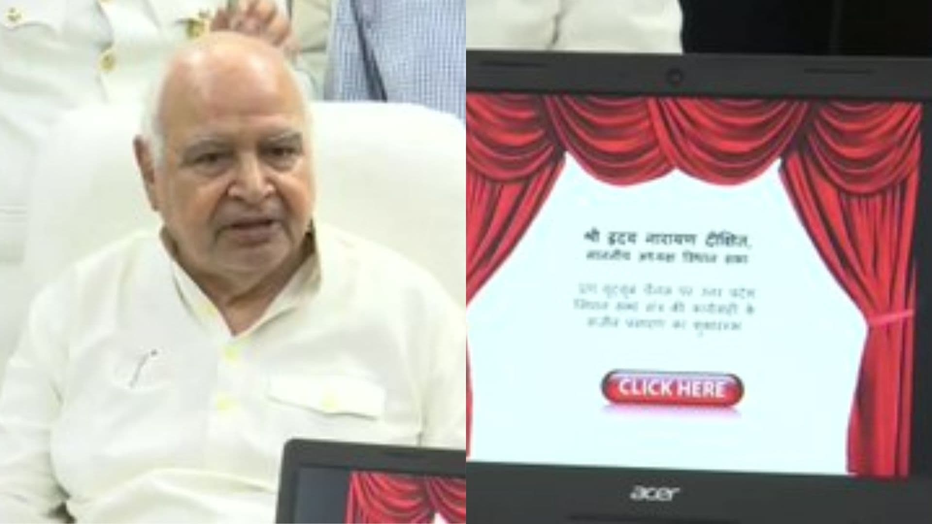 UP News : अब Youtube पर भी देख सकेंगे विधानसभा की कार्यवाही का सजीव प्रसारण, आज से हुई शुरुआत