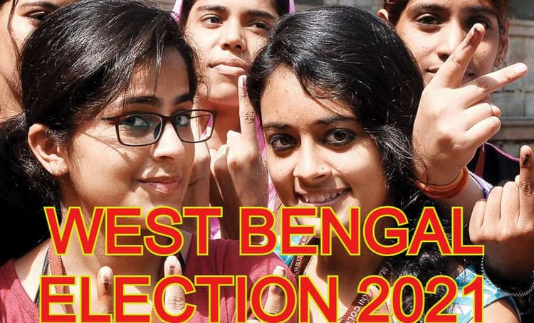 तृणमूल समेत सभी दल युवाओं को साधने में जुटीं, सोशल मीडिया पर चल रहा अभियान