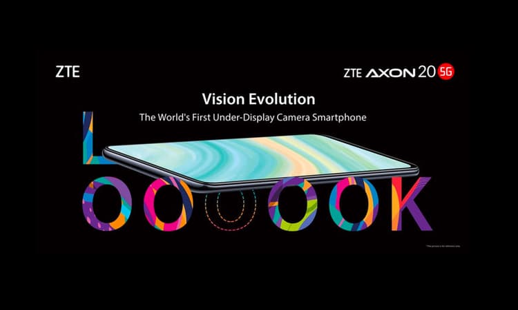 Latest Launch: आ गया इनविजिबल सेल्फी कैमरा वाला दुनिया का पहला स्मार्टफोन, इसकी खूबियां जानकर खुश हो जाएंगे