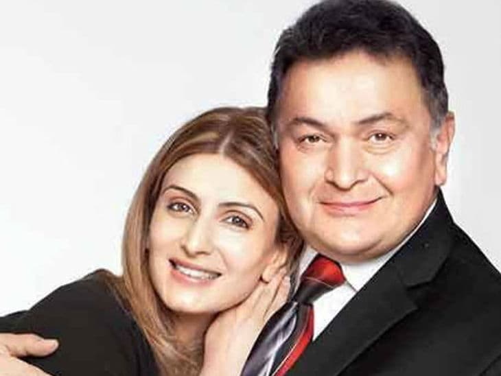 क्यों परमिशन मिलने के बाद भी Rishi Kapoor के अंतिम संस्कार में नहीं पहुंच पाईं बेटी Riddhima Kapoor? क्यों परमिशन मिलने के बाद भी Rishi Kapoor के अंतिम संस्कार में नहीं पहुंच पाईं बेटी Riddhima Kapoor?
