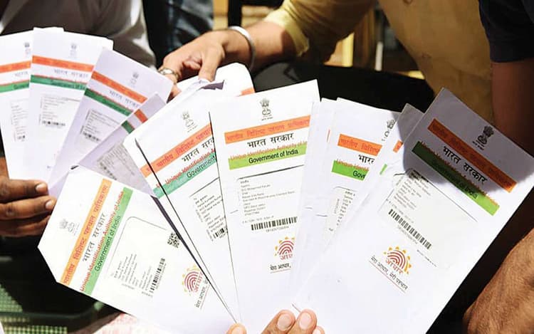 Aadhaar Card For NRI: आधार कार्ड के लिए अब एनआरआई भी कर सकते हैं अप्लाई, इन आसान स्टेप्स को करें फॉलो