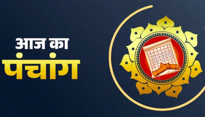 Aaj Ka Panchang 21 April 2024: प्रदोष व्रत आज, जानें पूजा करने से पहले पंचांग में शुभ और अशुभ समय