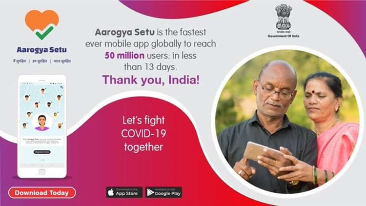 Netflix और गूगल मीट ज्यादा पॉपुलर हुआ मोदी सरकार का आरोग्य सेतु ऐप, बनाया यह कीर्तिमान