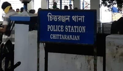 West Bengal : चित्तरंजन रेल इंजन कारखाना का निलंबित आरपीएफ कांस्टेबल पांच दिनों की रिमांड पर