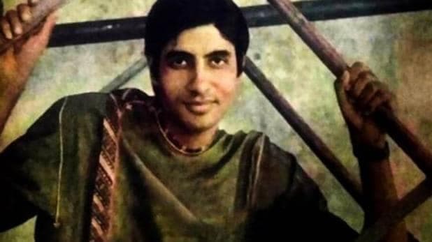 क्या आपने देखी Amitabh Bachchan के पहले फोटोशूट की तसवीर? फैंस कर रहे खूब पसंद क्या आपने देखी Amitabh Bachchan के पहले फोटोशूट की तसवीर? फैंस कर रहे खूब पसंद