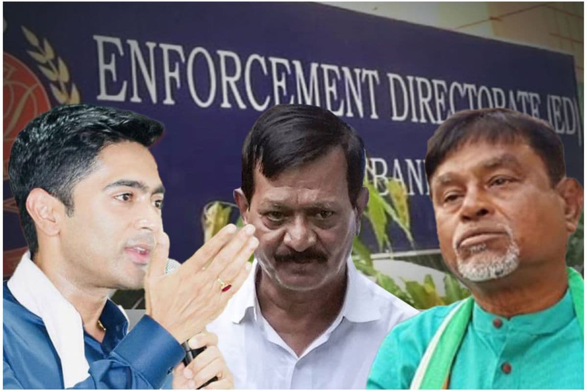 शिक्षक भर्ती मामले में इडी के दस्तावेज में अभिषेक के नाम का मिला उल्लेख, दिल्ली भेजी गई रिपोर्ट शिक्षक भर्ती मामले में इडी के दस्तावेज में अभिषेक के नाम का मिला उल्लेख, दिल्ली भेजी गई रिपोर्ट