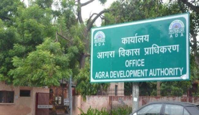 Agra News: आगरा में आज से ADA के 100 फ्लैट्स की किफायती दामों में होगी नीलामी, जानिए कैसे होगी बुकिंग