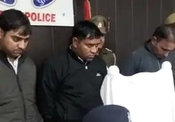 Agra Crime: आरपीएफ दारोगा और दो सिपाहियों ने किया व्यापारी का अपहरण, मांगी चार लाख की फिरौती, गिरफ्तार