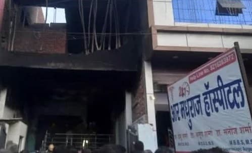 Agra News: मौत के बाद खुला डिग्री का राज, कंपाउंडर चला रहा था हॉस्पिटल, स्वास्थ्य विभाग को नहीं थी खबर