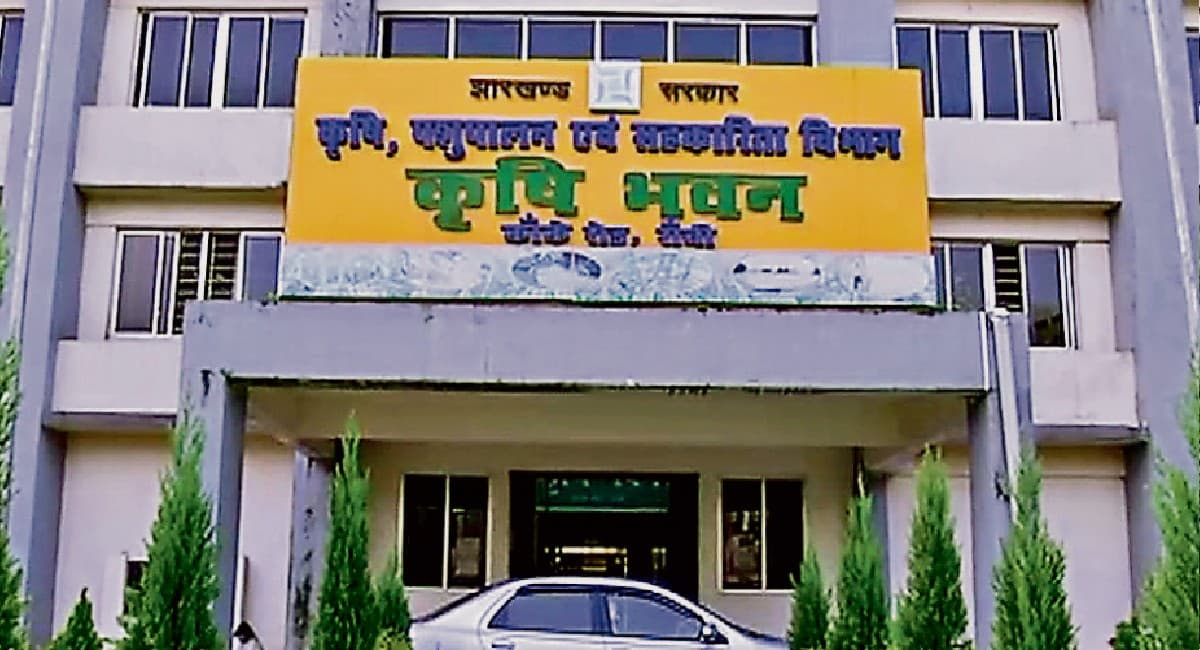 Ranchi News: दशकों से नहीं बदली कृषि विभाग की सूरत, 21 साल से न तो कोई प्रोन्नति मिली है, न ही हुई नयी बहाली