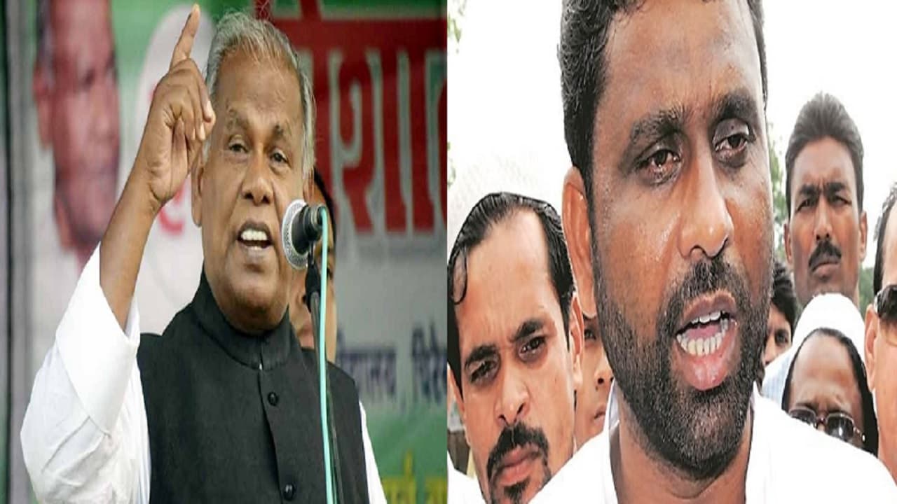 Bihar: ओवैसी के विधायक को मांझी की पार्टी ने पाकिस्तान जाने की दी नसीहत, राष्ट्रगीत से जुड़ा विवाद जानें