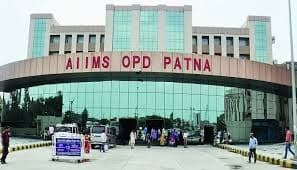 Coronavirus in Bihar : अगर आप में कोरोना के लक्षण हैं तो पटना के इन 25 केंद्रों पर करायें जांच