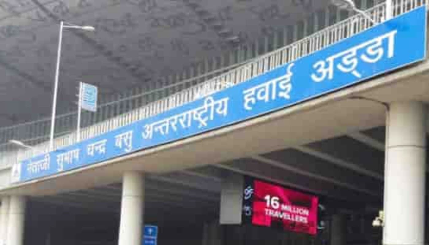 AAI recruitment AAI recruitment