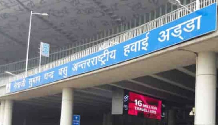 बंगाल : आइपीएस अधिकारी ने कैसे दिखाया एयरपोर्ट पर अपने पद का रौब, जानें पूरा मामला