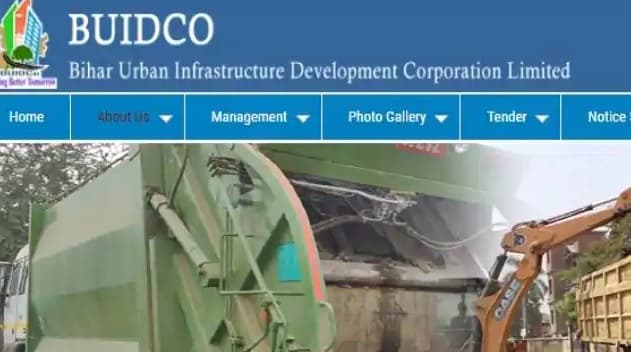 बिहार में अब हर शहरी निकाय में होगा बुडको का कार्यालय, योजनाओं की आसानी से होगी मॉनीटरिंग
