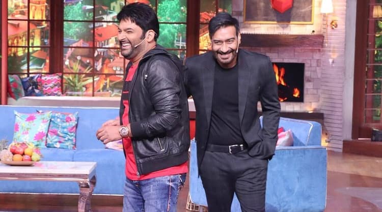 Kapil Sharma Show: अजय देवगन से कपिल शर्मा ने पूछा-कनाडा तक छोड़ दोगे? एक्टर ने इस सवाल का दिया ये जवाब