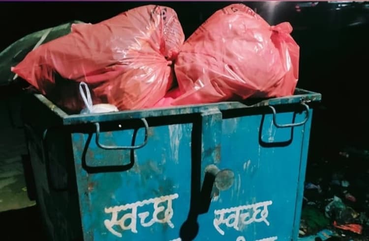Aligarh News: खुले में बायो मेडिकल वेस्ट फेंकने वालों पर होगी कार्रवाई, IMA ने की सख्त एक्शन की मांग