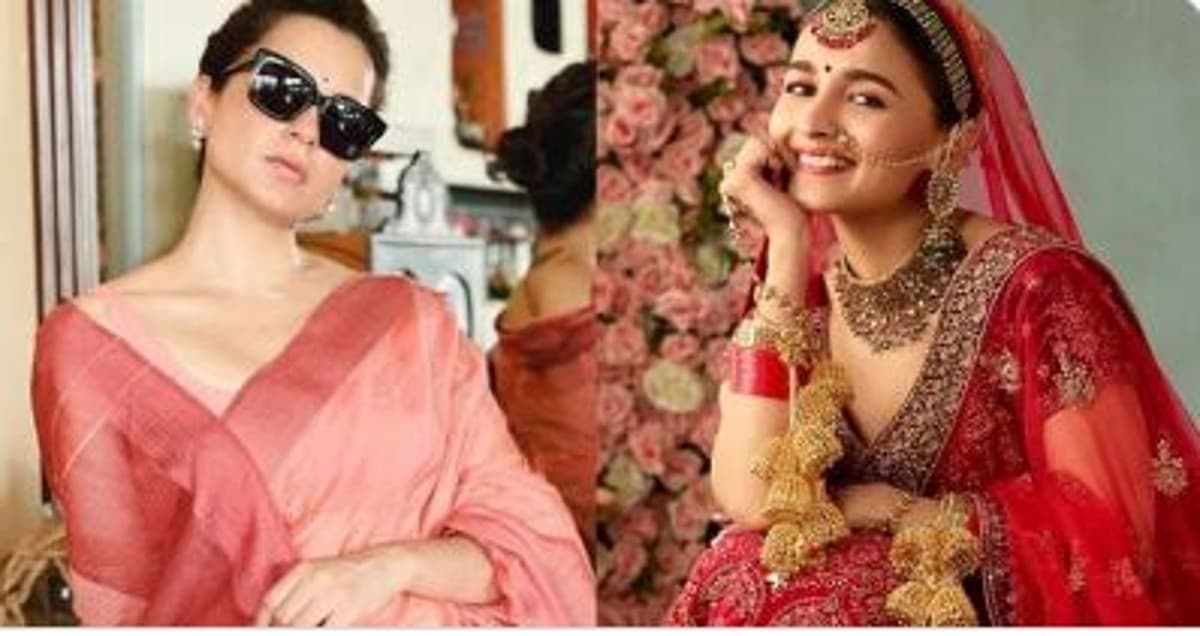 Alia Bhatt के 'कन्यादान' ऐड पर भड़कीं कंगना रनोट, कहा- बंद करो हिंदू धर्म का अपमान