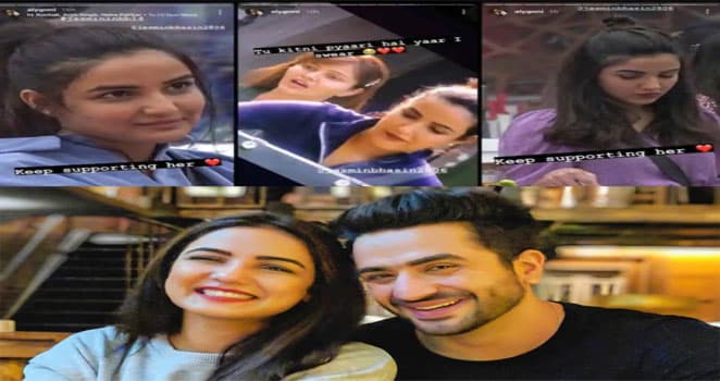 Bigg Boss 14 की जैस्मिन से सपोर्ट में आए अली गोनी, सोशल मीडिया पर शेयर की उनकी तस्वीर कहा तू कितनी . . .