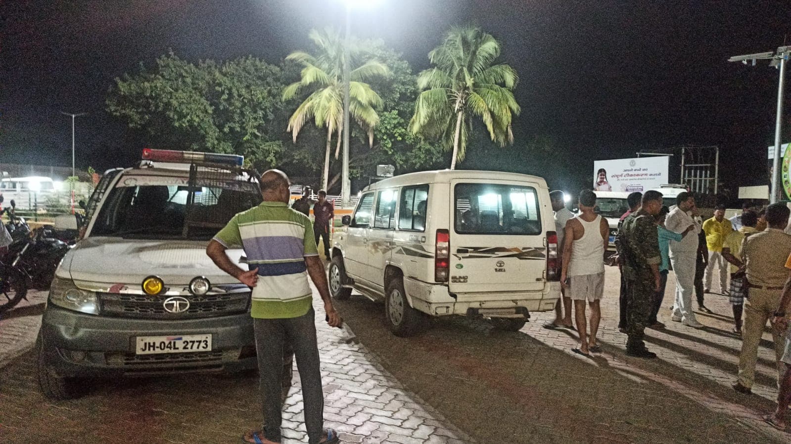 जमीन कारोबार व वर्चस्व की लड़ाई में मानगो के अपराधी अमरनाथ की बासुकिनाथ में गोली मारकर हत्या जमीन कारोबार व वर्चस्व की लड़ाई में मानगो के अपराधी अमरनाथ की बासुकिनाथ में गोली मारकर हत्या