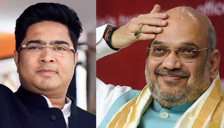 जासूसी प्रकरण : अभिषेक बनर्जी का अमित शाह पर निशाना, कहा- 2024 में बेहतर तैयारी के साथ आयें