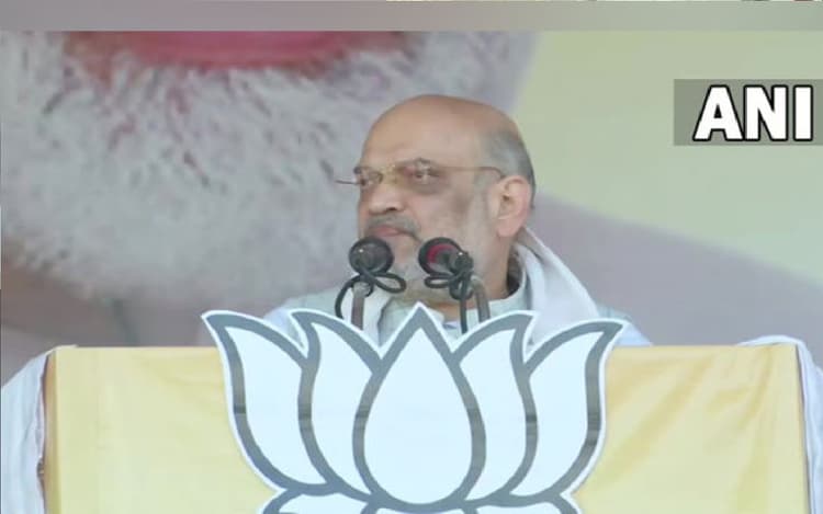 कोरबा पहुंचे गृहमंत्री अमित शाह, कहा- BJP ने छत्तीसगढ़ को बनाया विकसित राज्य, 2024 तक नक्सल मुक्त होगा भारत