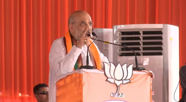 पीएससी घोटाले को लेकर छत्तीसगढ़ में कांग्रेस को घेरेगी भाजपा ? अमित शाह ने सीएम भूपेश बघेल पर किया हमला