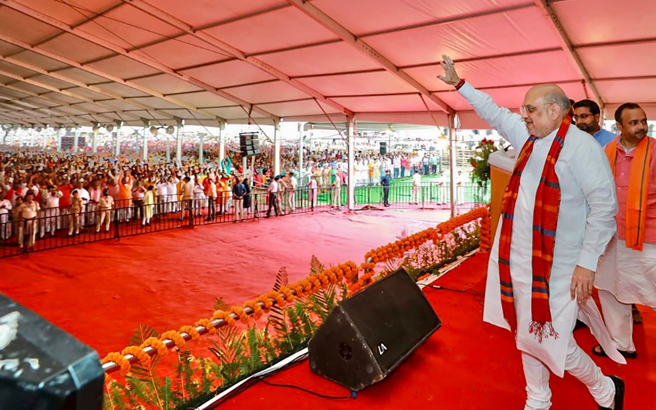 इमरजेंसी भी जेपी के जज्बे को न रोक सकी, पिछड़ों-दलितों को समर्पित रहा लोकनायक का जीवन, छपरा में बोले शाह