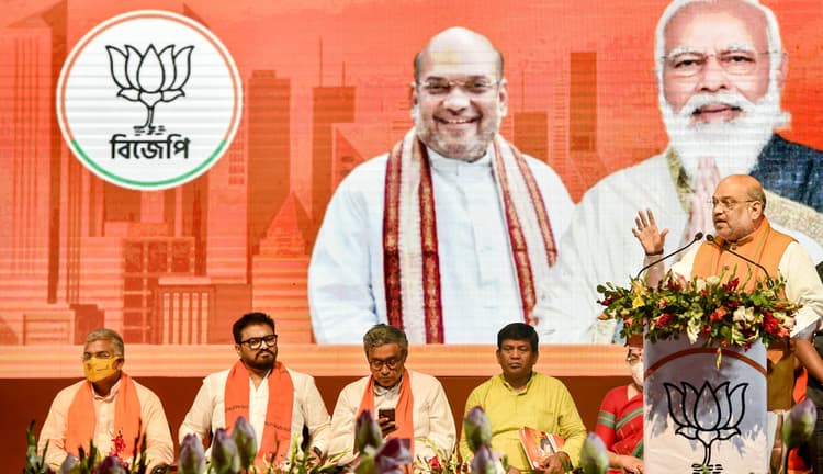 BJP Manifesto 2021: बंगाल के लिए भाजपा के घोषणापत्र में हर परिवार को नौकरी, सीएए लागू करने का वादा