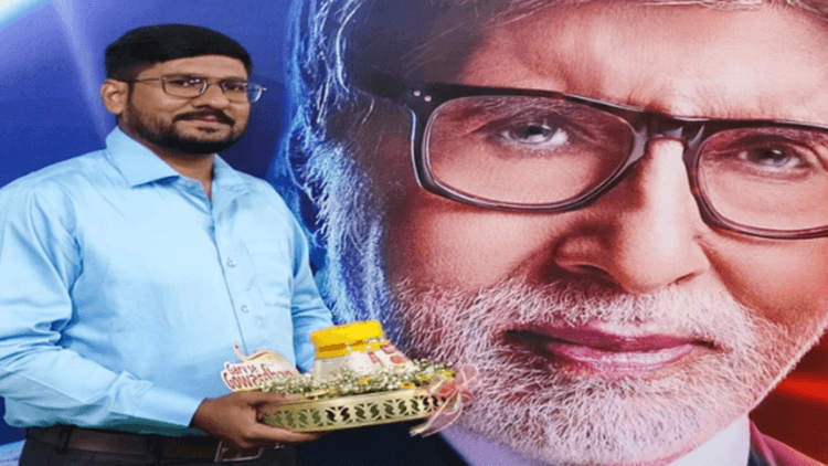 अमिताभ बच्चन के शो केबीसी में पहुंचे बिहार के रवि शंकर, पांच साल किया ये काम, छपरा में भी हुई शो की शूटिंग