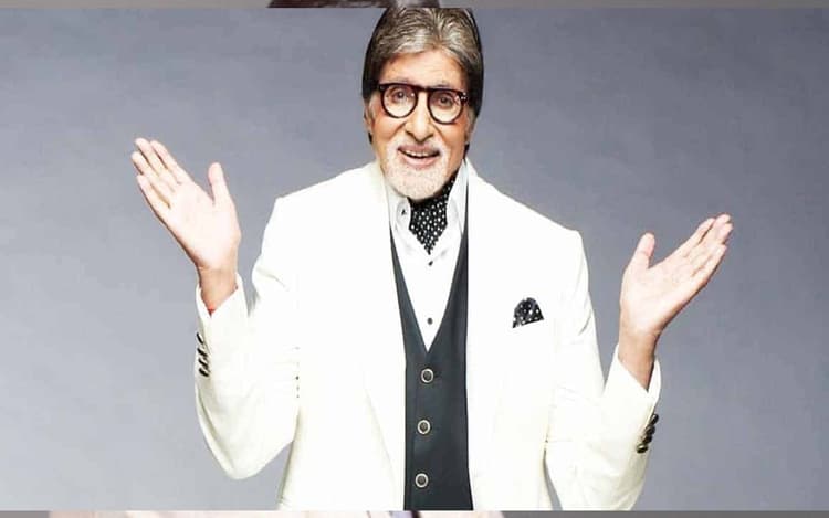 Amitabh Bachchan Birthday: सदी के महानायक की कितनी थी पहली सैलरी, अमिताभ बच्चन ने बताया था मजेदार किस्सा