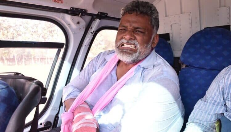 Bihar Election News 2020: पप्पू यादव की रैली में हुआ बड़ा हादसा, मंच गिरने से घायल हुए JAP सुप्रीमो, देखें VIDEO