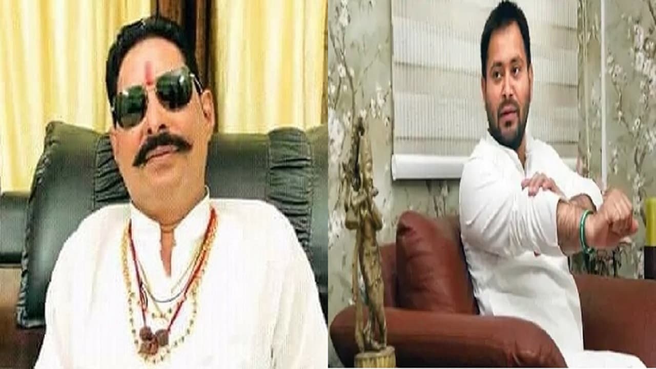 बिहार उपचुनाव 2022 तेजस्वी यादव और अनंत सिंह के लिए बेहद अहम, गोपालगंज व मोकामा से निकलेगा बड़ा संदेश..