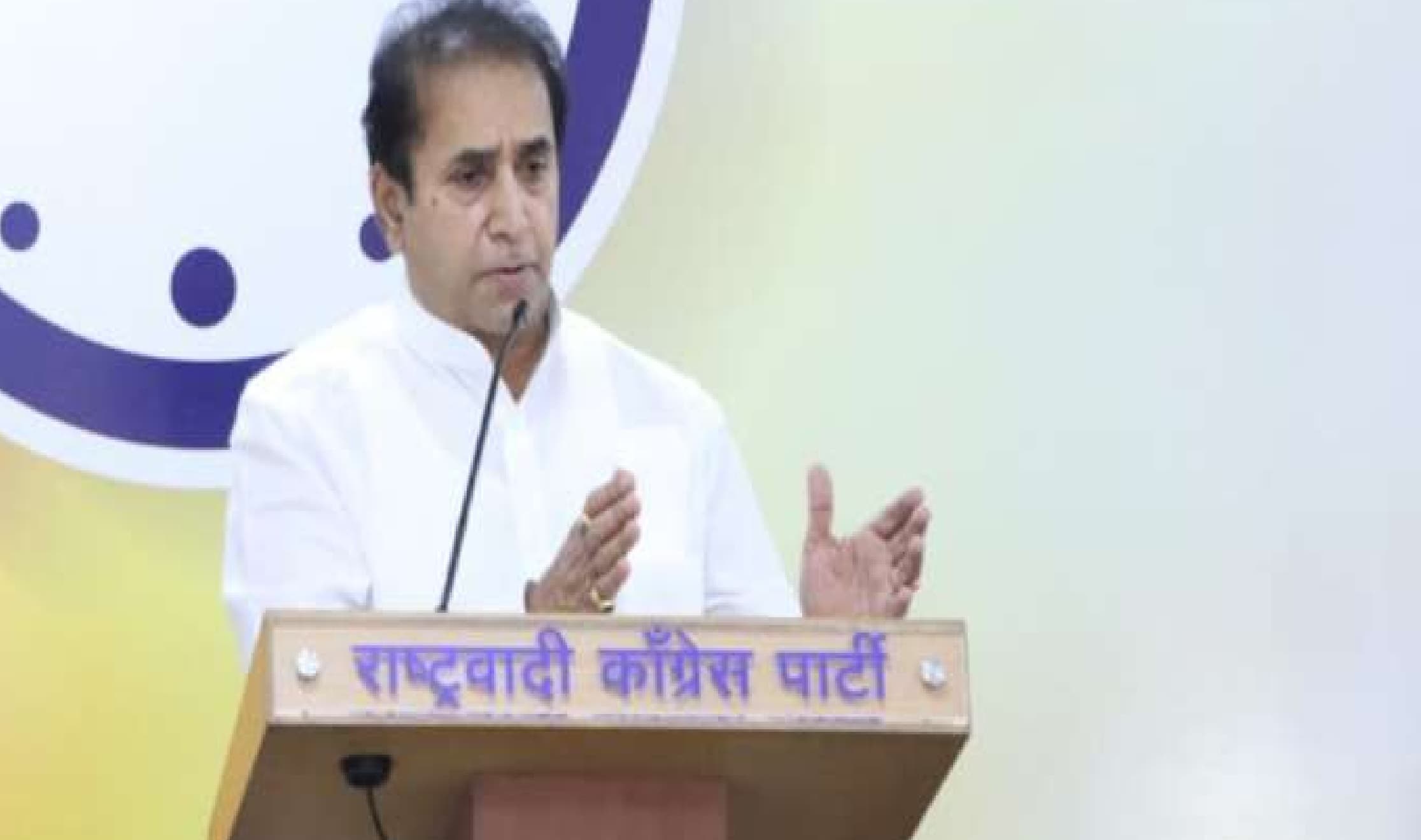 महाराष्ट्र के गृहमंत्री हटाये गये तो किसे मिलेगा ये पद ? एनसीपी प्रमुख ने भी कहा, सीएम जल्द फैसला लें