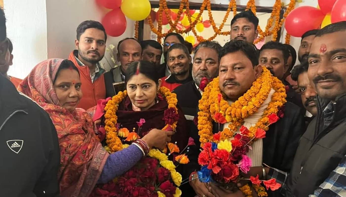 Dhanbad News: गोविंदपुर की बेटी अनीता कुमारी बिहार के समस्तीपुर में नगर परिषद की चेयरमैन बनी