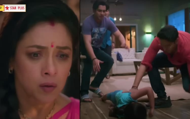 Anupama: सदमे की वजह से अपने दोनों पैर खो देगी छोटी अनु, अनुपमा से हाथ जोड़कर माफी मांगेगी मालती देवी