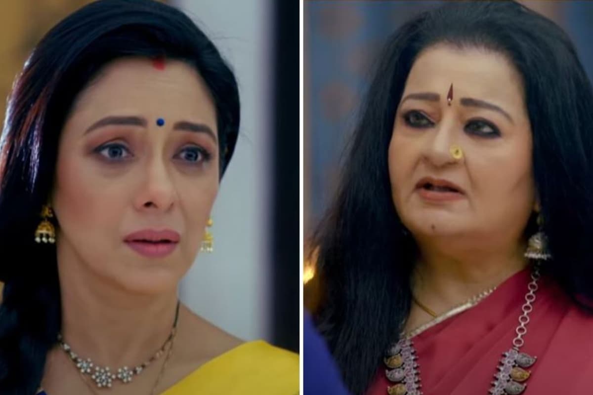 Anupama: एक बार फिर अनुपमा का जीना दूभर करेगी गुरु मां, अनुज करेगा शराब पीकर तमाशा! आएंगे शो में बड़े ट्विस्ट