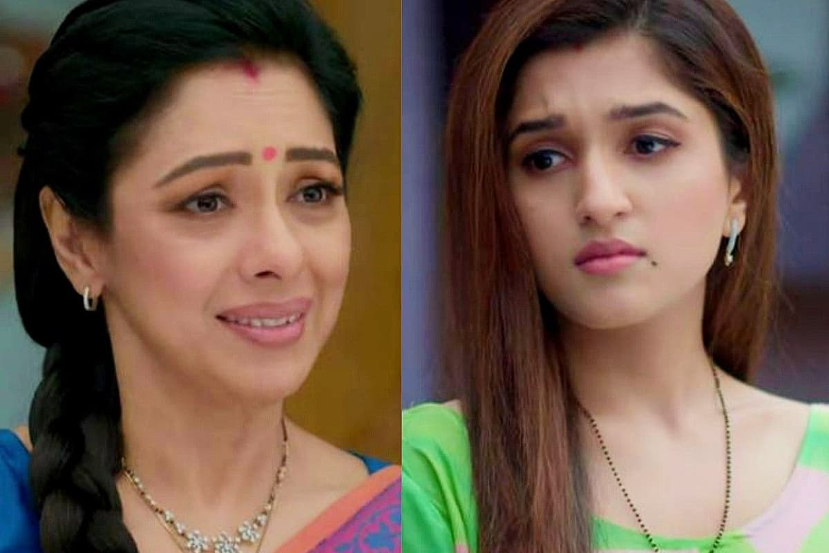 Anupama: किंजल को बदमाशों ने किया किडनैप, शाह परिवार को देख आध्या को आया गुस्सा