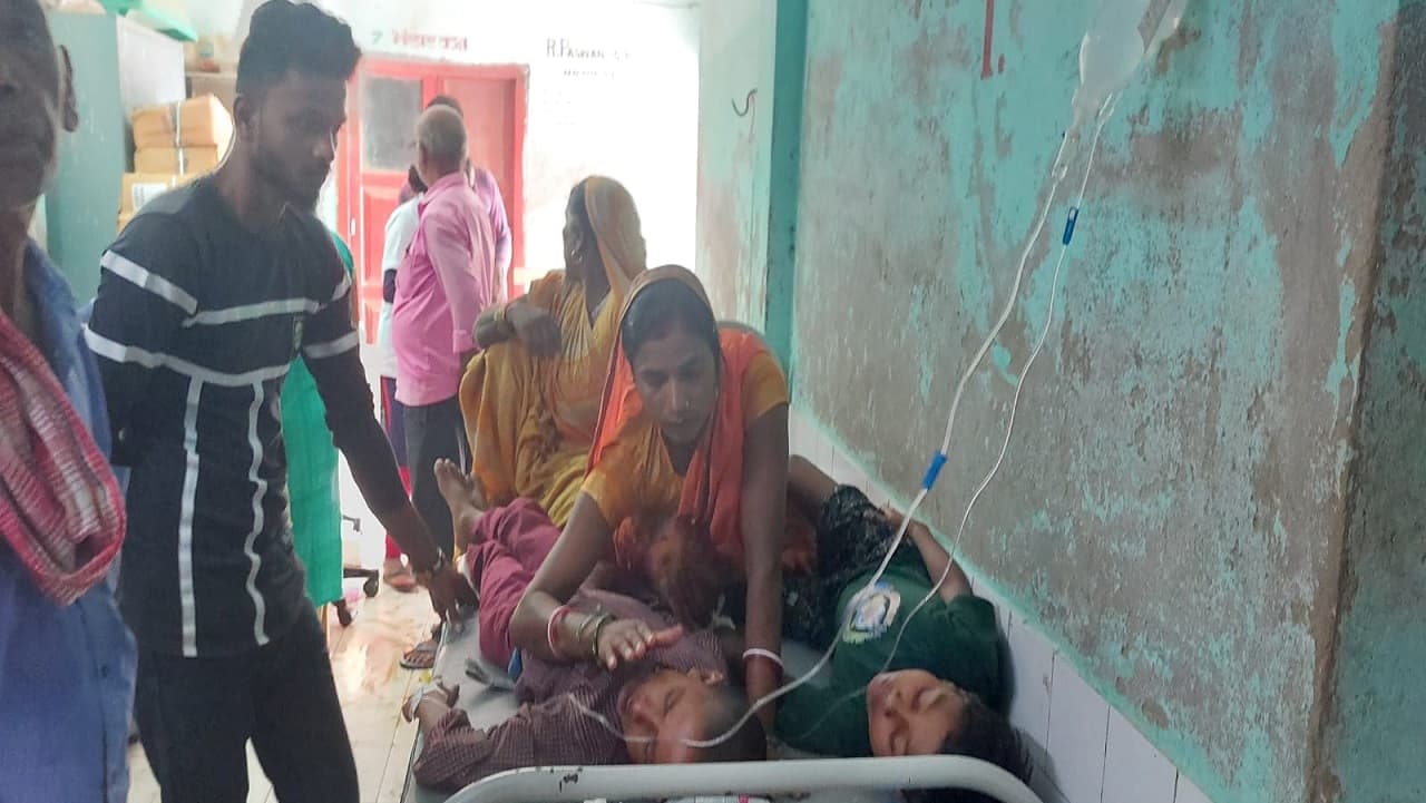 Bihar: अररिया के कुर्साकांटा में प्राइवेट स्कूल के 17 छात्रों की बिगड़ी सेहत, 9 छात्रों को किया गया रेफर Bihar: अररिया के कुर्साकांटा में प्राइवेट स्कूल के 17 छात्रों की बिगड़ी सेहत, 9 छात्रों को किया गया रेफर