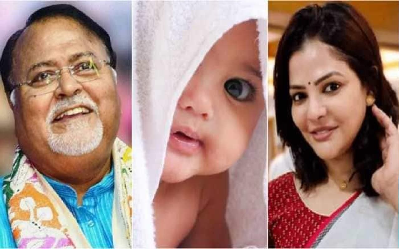 अर्पिता बनना चाहती थी मां, ईडी की चार्जशीट में हुआ खुलासा, पार्थ ने दिया था ‘नो ऑबजेक्शन सर्टिफिकेट’ अर्पिता बनना चाहती थी मां, ईडी की चार्जशीट में हुआ खुलासा, पार्थ ने दिया था ‘नो ऑबजेक्शन सर्टिफिकेट’