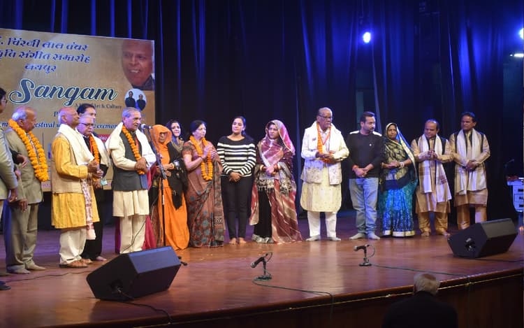 संगीत समारोह सह अवार्ड सेरेमनी का आयोजन, कथक प्रस्तुति ने बांधा समां, खूब झूमे दर्शक