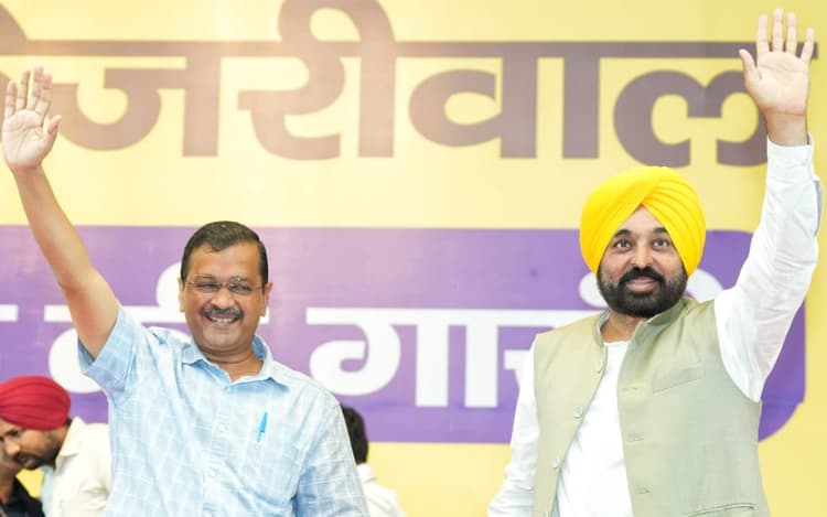 छत्तीसगढ़ को अरविंद केजरीवाल ने दी 10 गारंटी, बोले- बिजली-स्वास्थ्य सुविधा फ्री, बेरोजगारी भत्ता भी देंगे