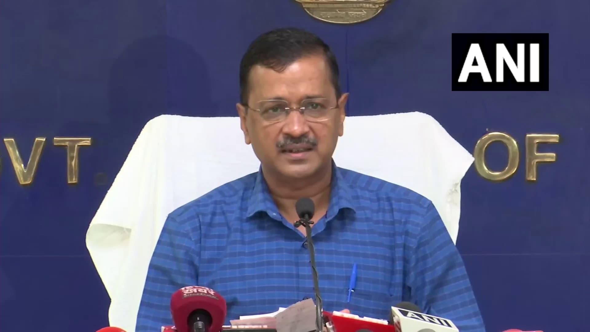 Pollution Report: दिल्ली फिर से दुनिया की सबसे प्रदूषित राजधानी, LG ने सीएम केजरीवाल को लिखा पत्र