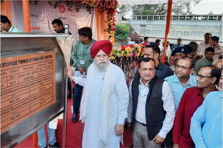 कर्मियों को बंधक बना कर बीएसएनएल कार्यालय से लाखों की डकैती