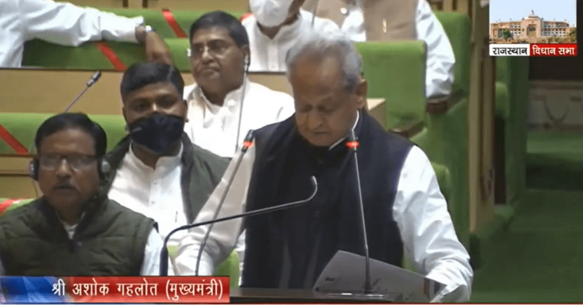 Rajasthan Budget: राजस्थान में नौकरी की बहार, अगले दो साल में 50 हजार भर्तियां, गहलोत सरकार के बजट की बड़ी बातें जानिए